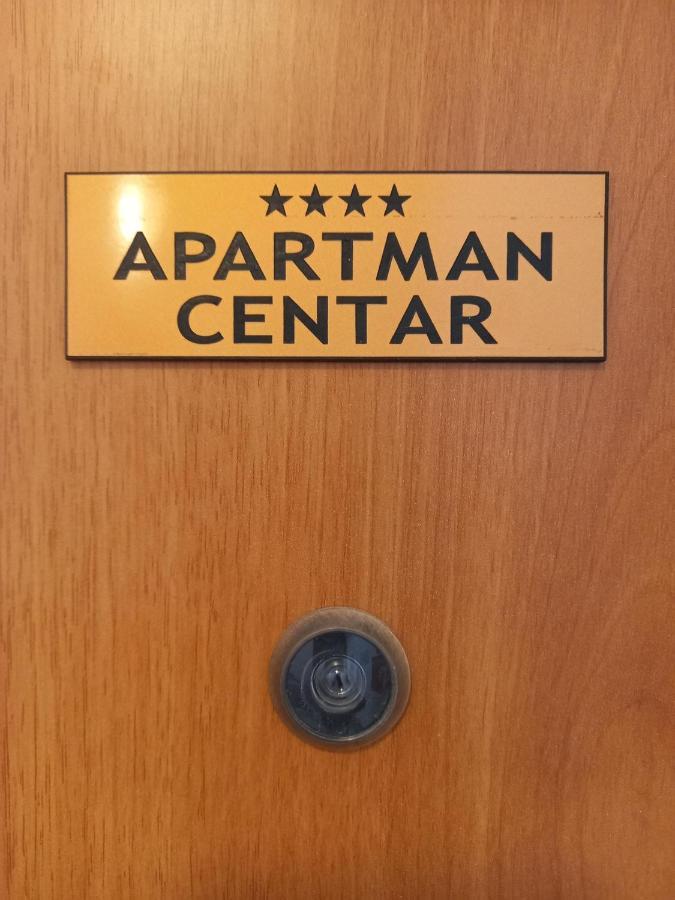 Apart Centar Umag Edda Joakima Rakovca 7 E 52470-อูมัค ภายนอก รูปภาพ